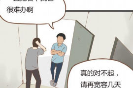 法院判决书出来补偿款能拿回吗？